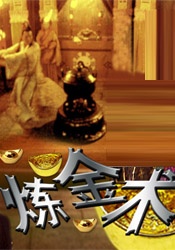 亚洲一级片网站