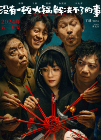 毛片直接看
